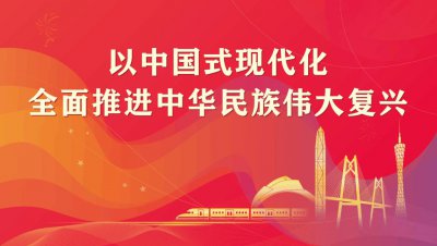 ​点赞！怀集县梁村镇男子徒手接下坠楼男童