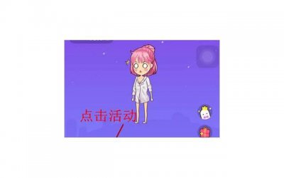 ​表达对自己的老公失望的句子 574句