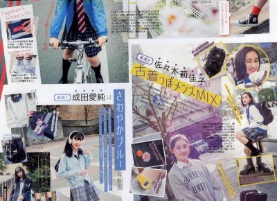 ​形容秋天短的句子精选264句