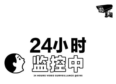​宝宝愿你开心的句子精选489句