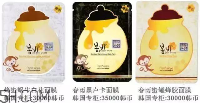 春雨面膜哪一款最好用_春雨面膜哪个颜色好用