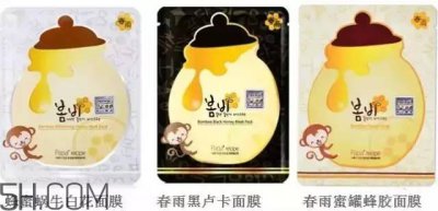 ​春雨面膜哪一款最好用_春雨面膜哪个颜色好用