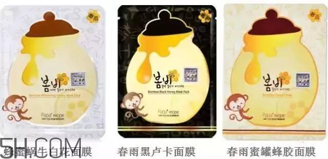春雨面膜哪一款最好用_春雨面膜哪个颜色好用