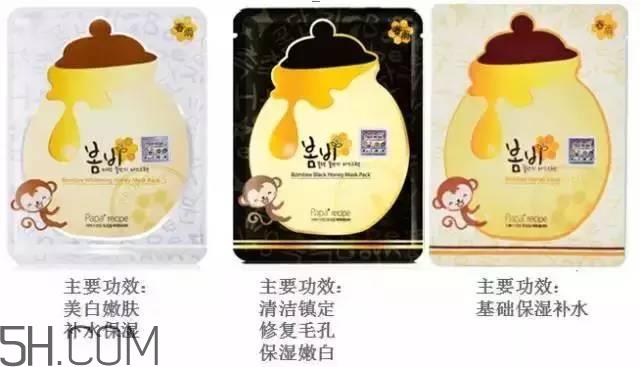 春雨面膜哪一款最好用_春雨面膜哪个颜色好用