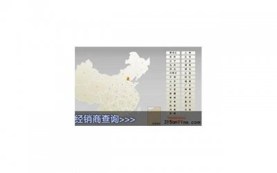 ​劝人心态好的句子精选438句