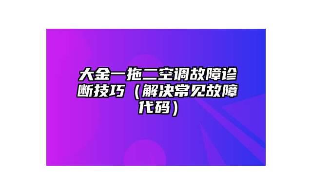 描写冬天雪地里玩耍的句子精选22句