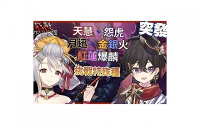 ​春天描写花的唯美句子精选12句