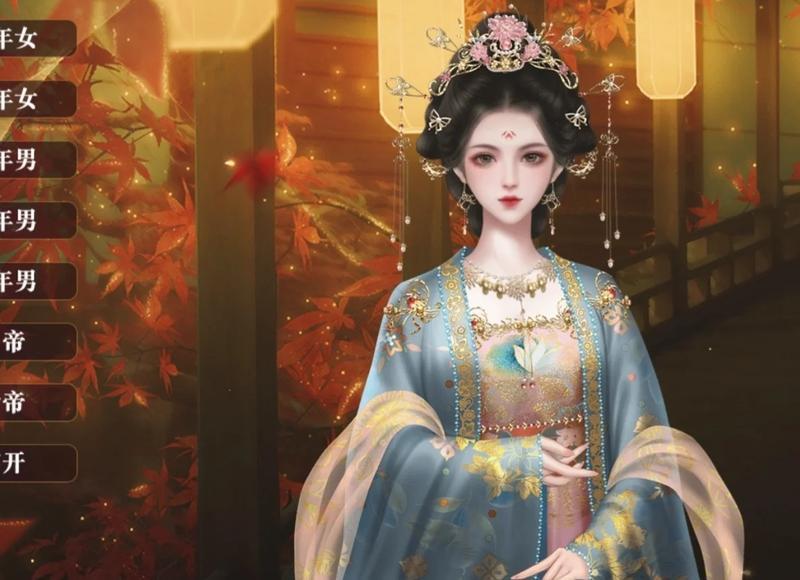 枣树唯美句子精选208句