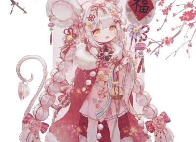 ​红尘作伴的句子精选167句