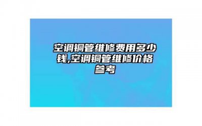 ​分手诀别简短的句子摘录50条