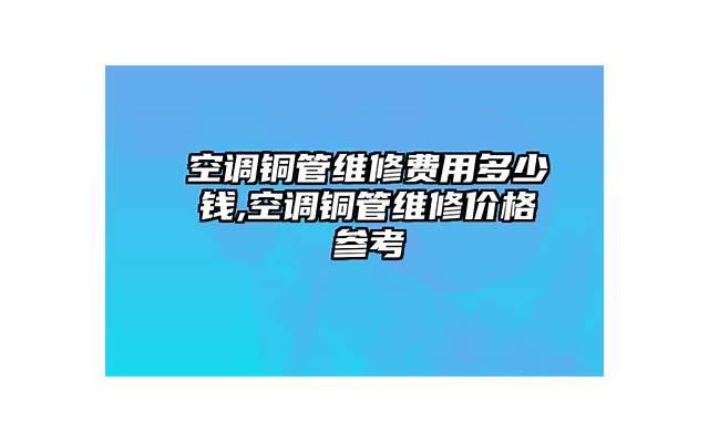  分手诀别简短的句子摘录50条