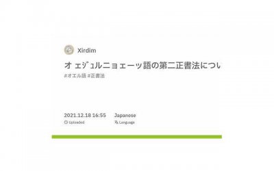 ​早晨特别想你的句子短句集合100条
