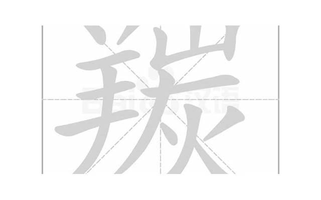  优美的短句子风景精选56句
