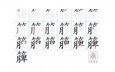 ​阳光早安简短句子整理76条
