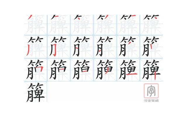  阳光早安简短句子整理76条