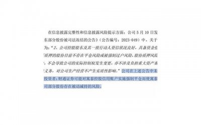 ​形容人脑子聪明的句子