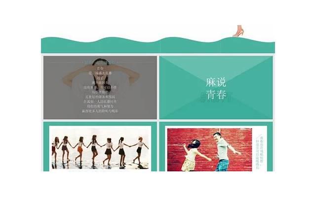 关于一切从头开始的句子就开心10句
