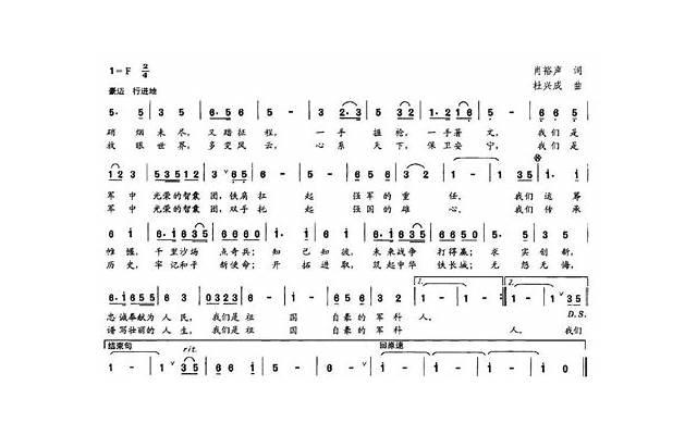 优美的句子摘抄(从书中找来)(汇总187句)