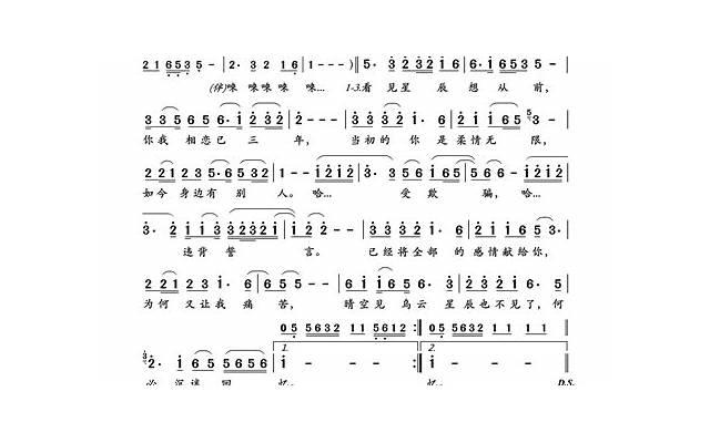  形容照片的短句子汇集90句