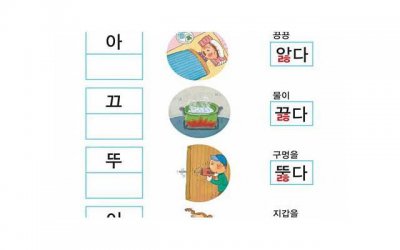 ​秋景丰收的句子精选82句