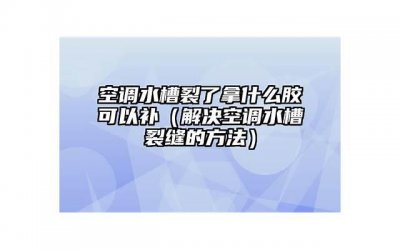 ​累心累的句子(精选126句)