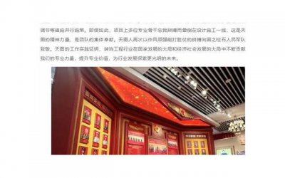 ​表示岁月不饶人的句子精选90句