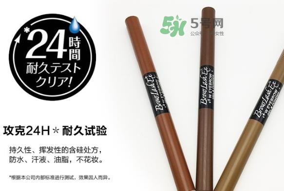 bcl眉笔怎么样？bcl双头眉笔眉粉怎么用？