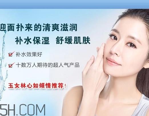 黛莱美是哪国的品牌 黛莱美好用吗