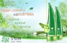 伊贝诗芦荟胶效果好吗?伊贝诗芦荟胶怎么用?