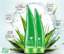 伊贝诗芦荟胶效果好吗?伊贝诗芦荟胶怎么用?