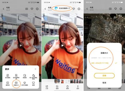 ​国内4K不如海外1080p：我们还得再掏多少钱？