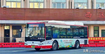 ​上海又一条“市通郊”老牌公交线路即将“消失”