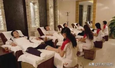​洗脚城可以经常去吗？