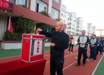 ​淮安市翔宇中学为重病学生爱心捐款