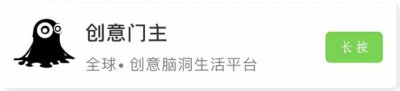 ​22张比婚戒更具意义的极简创意手指纹身