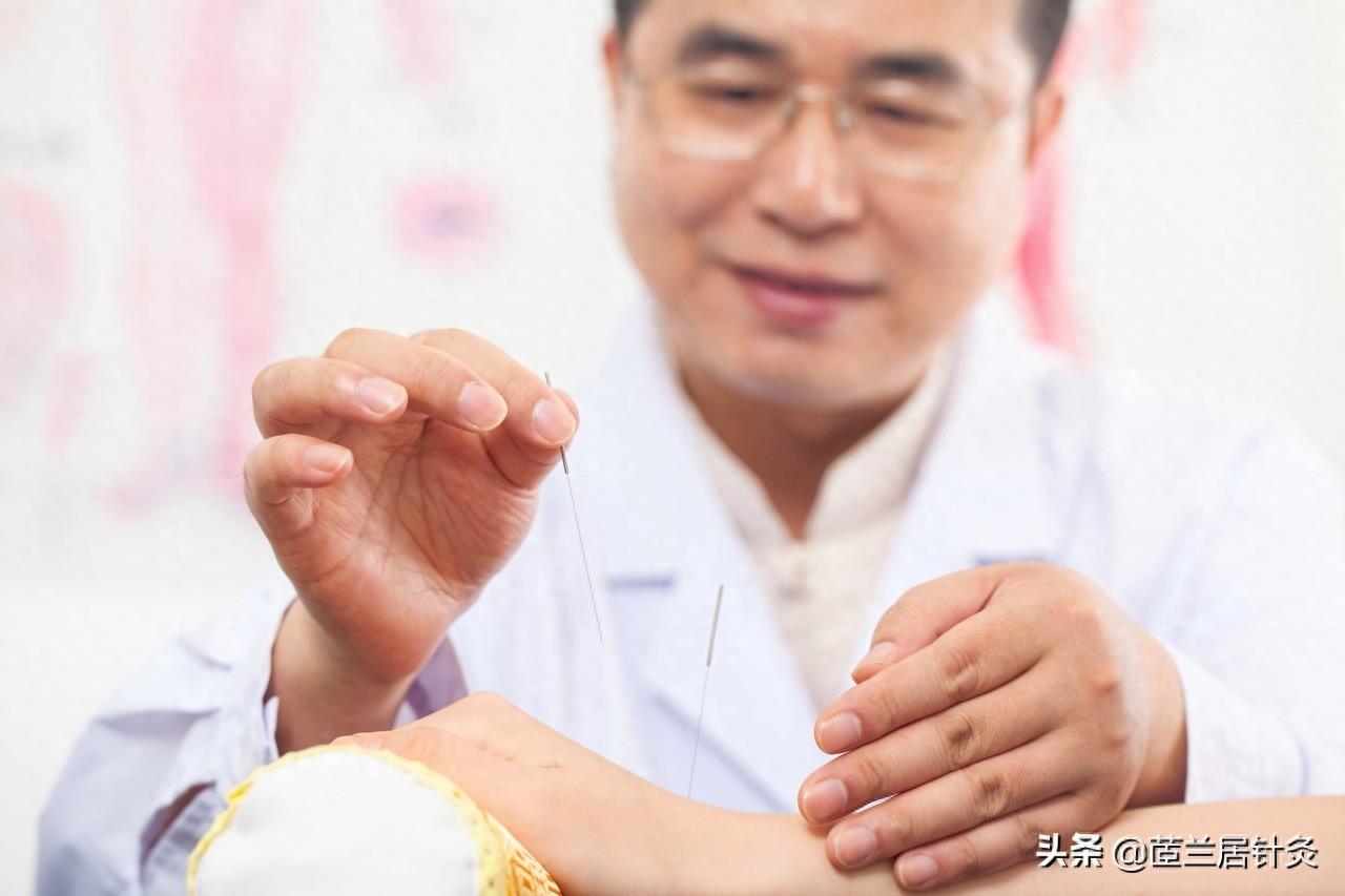 中国针灸图集