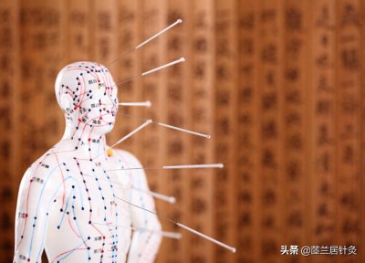 ​中国针灸图集