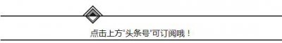 ​从SMTM5看韩国黑泡-YG家族