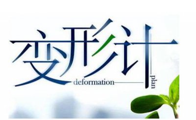 ​李宏毅艺考秒上热搜，同上变形计患重病的小黑已离开，谁还记得他