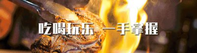​长沙的这些“第一家”你认识几个？都认识说明你真的老了