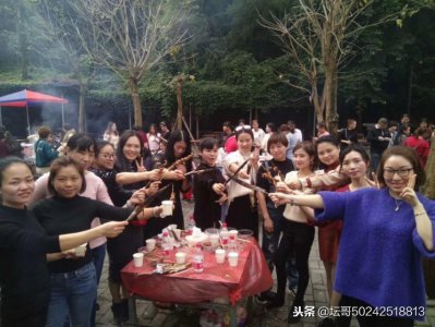 ​神秘团队相聚福州森林公园南门烧烤区，不见不散！