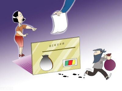 ​必看！揭秘代办大额信用卡的三大骗局