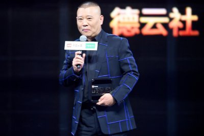 ​侯耀文评价郭德纲“他一路坎坷，势必要嫉恶如仇 ”