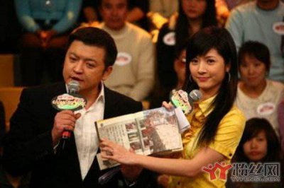 ​吉雪萍三胎双胞胎 现在四个孩子是该在家带孩子了