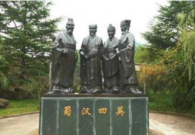 ​三国费祎登仙是真的吗
