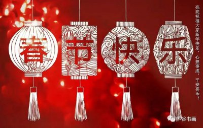 ​“初一的饺子，初二的面”，寓意是什么？
