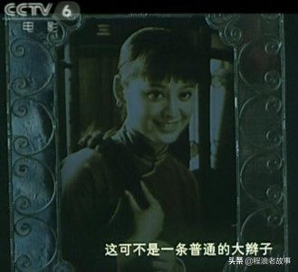 ​大辫子的诱惑，23岁的宁静迷倒的可不止一个葡萄牙男人