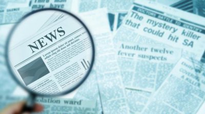 ​人民日报推荐：热点时评6篇