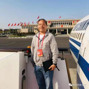 ​康巴彝族姓名文化-阿石尼古