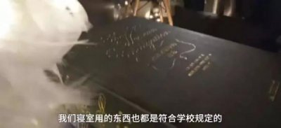 ​江西高校美女学生仙女寝室全国火了！最后结局太意外……